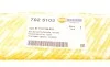 Планка під фару BMW 5 (E39) 95-03 (R) AUTOTECHTEILE 702 5103 (фото 6)