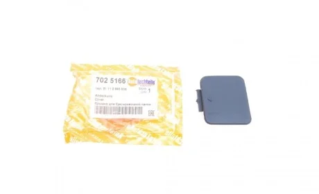Крышка крюка буксировочного BMW 5 (E39) 98-03 (M-Performance) AUTOTECHTEILE 702 5166