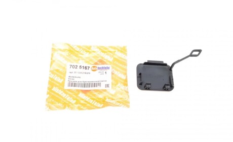 Захист петлі буксирувальної BMW 5 (E39) 95-03 AUTOTECHTEILE 702 5167