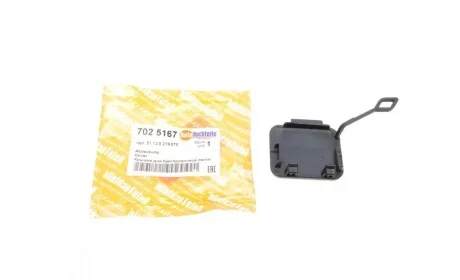 Крышка крюка буксировочного BMW 5 (E39) 95-03 AUTOTECHTEILE 702 5167