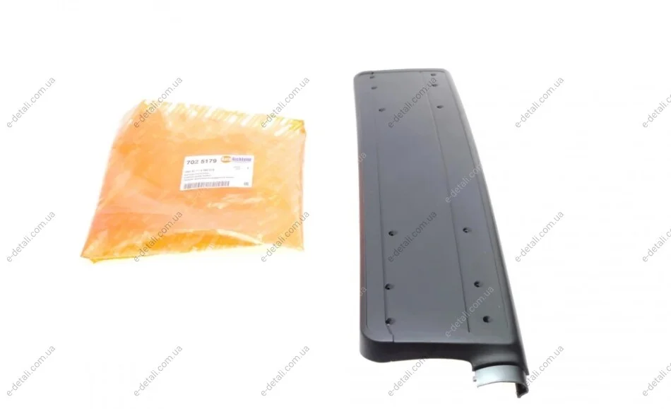 Панель крепления номерного знака BMW 3 (E46) 97-05 AUTOTECHTEILE 702 5179 (фото 1)