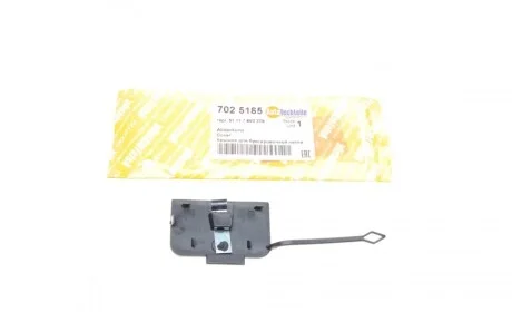 Крышка крюка буксировочного BMW 3 (E46) 01-05 AUTOTECHTEILE 702 5185