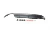 Бампер (задний) BMW 5 (E60) 04-09 (M-Technic/ PDC 24mm) AUTOTECHTEILE 702 5192 (фото 1)