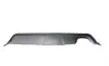 Накладка бампера (заднего) BMW 5 (E60/E61) 02-10 (M-Technic) AUTOTECHTEILE 702 5196 (фото 7)