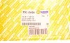 Решетка бампера BMW 5 (E60/E61) 02-10 (M-Technic) (L) AUTOTECHTEILE 703 5100 (фото 7)