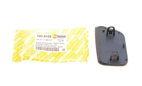 Крышка форсунки омывателя фары BMW 5 (E60/E61) 02-10 (M-Technic) (R) AUTOTECHTEILE 703 5105
