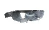 Подкрыльник (передний) BMW 5 (E60/E61) 02-10 (R) AUTOTECHTEILE 703 5112 (фото 1)
