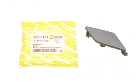 Захист петлі буксирувальної BMW 5 (F10/F11) 09-17 AUTOTECHTEILE 703 5151
