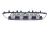 Решітка радіатора BMW 3 (F30/F80) 11-19 AUTOTECHTEILE 703 5168 (фото 1)