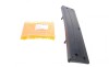 Панель кріплення номерного знака BMW 3 (F30/F80) 11-19 (M-Technic) AUTOTECHTEILE 703 5171 (фото 1)