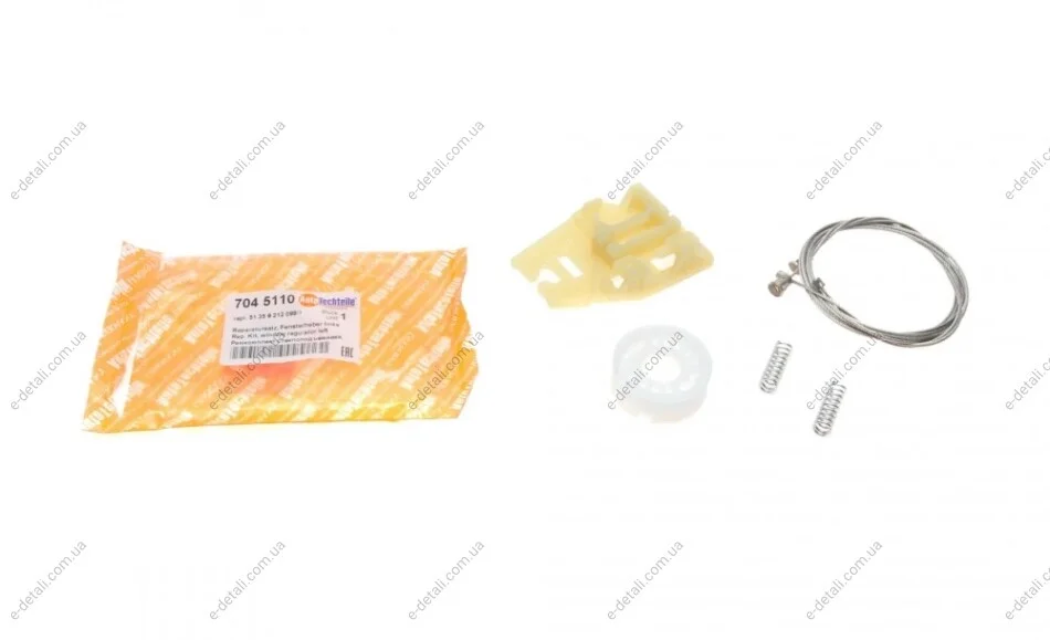 Ремкомплект стеклоподъемника BMW 3 (E46) 97-05 (L) AUTOTECHTEILE 704 5110 (фото 1)
