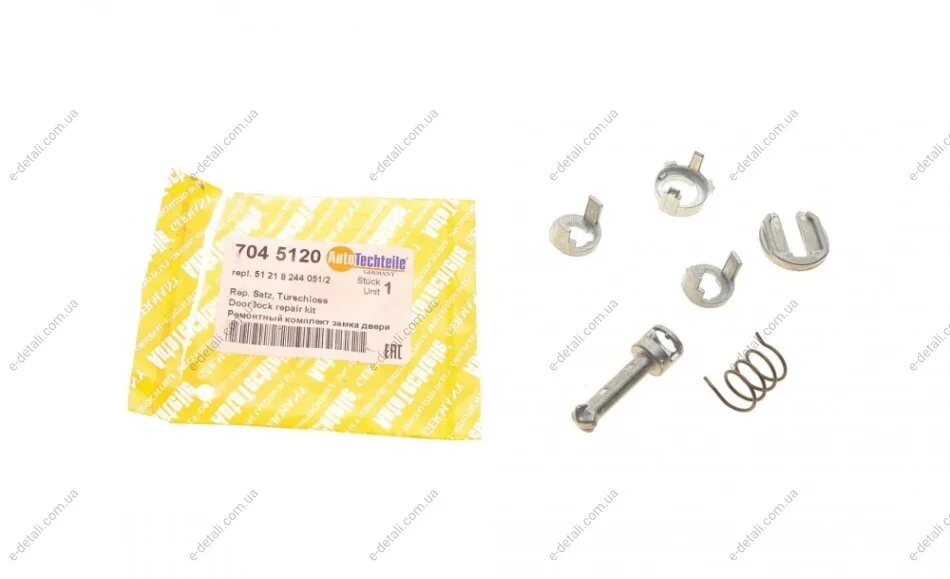 Ремкомплект замка двери (передней) BMW 3 (E46) 97-06 AUTOTECHTEILE 704 5120 (фото 1)