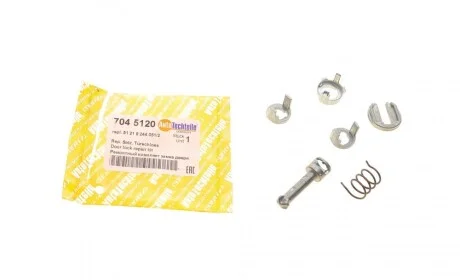 Ремкомплект замка двери (передней) BMW 3 (E46) 97-06 AUTOTECHTEILE 704 5120