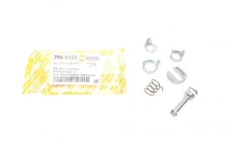 Ремкомплект замка дверей (передніх/L) BMW X5 (E53) 98-06 AUTOTECHTEILE 704 5123