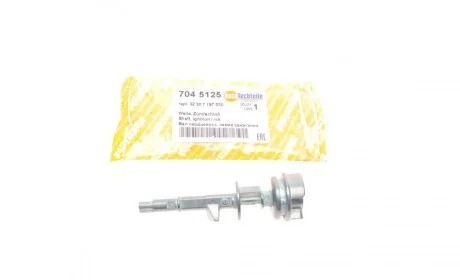 Вал сердцевины замка зажигания BMW 3 (E46)/X3 (E83)/X5 (E53) 97-10 AUTOTECHTEILE 704 5125