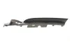 Решітка бампера BMW 5 (E60) 01-07 (L) AUTOTECHTEILE 704 5195 (фото 4)