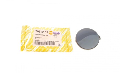 Крышка крюка буксировочного BMW 3 (E90) 07-12 AUTOTECHTEILE 705 5152