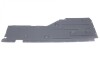 Защита днища BMW 3 (E90)/X1 (E84) 04-15 (R) AUTOTECHTEILE 707 5125 (фото 2)