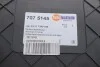 Заглушка подкрыльника BMW 5 (G30/F90)/7 (G11/G12) 14- AUTOTECHTEILE 707 5145 (фото 3)