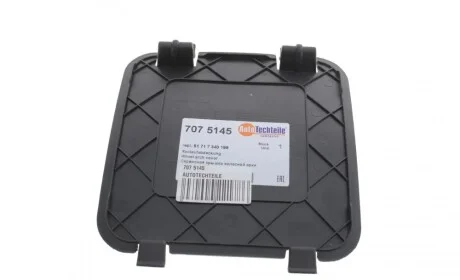 Заглушка підкрильника BMW 5 (G30/F90)/7 (G11/G12) 14- AUTOTECHTEILE 707 5145