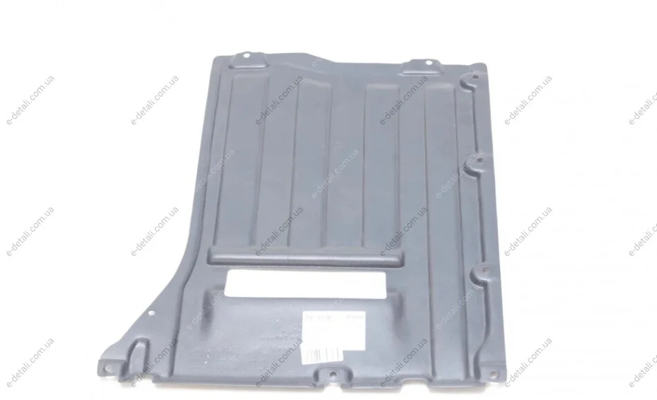 Защита двигателя BMW X5 (E70)/X6 (E71/E72) 06-14 AUTOTECHTEILE 7075190 (фото 1)