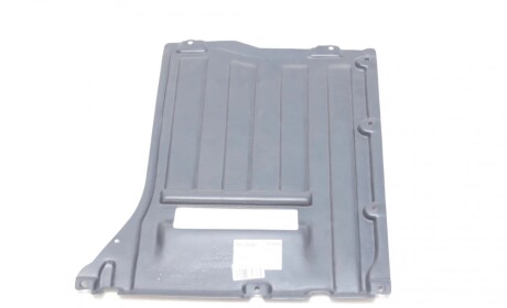 Защита двигателя BMW X5 (E70)/X6 (E71/E72) 06-14 AUTOTECHTEILE 7075190