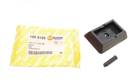 Подушка піддомкратна BMW 3 (E90/E91)/5 (F10)/7 (F01/02/03/04) 03- M47/N45/N47/N52/N55/N63 AUTOTECHTEILE 708 5195