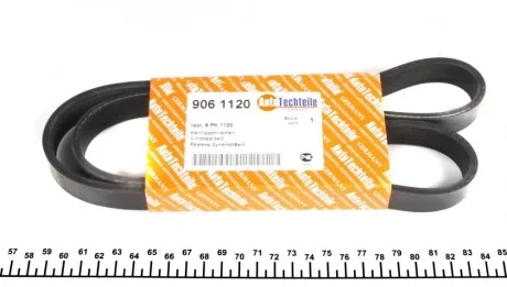 Ремень генератора VW T5 1.9TDI/2.0TDI 03- (6PK1120) AUTOTECHTEILE 906 1120
