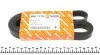 Ремень генератора VW LT 2.5TDI 00- (-AC)/T4 2.4D/2.5TDI 96- (6PK1715) AUTOTECHTEILE 906 1715 (фото 1)