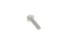 Болт (M12x1.5x40mm) AUTOTECHTEILE 940 0040 (фото 3)