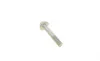 Болт (M12x1.5x70mm) AUTOTECHTEILE 940 0043 (фото 3)