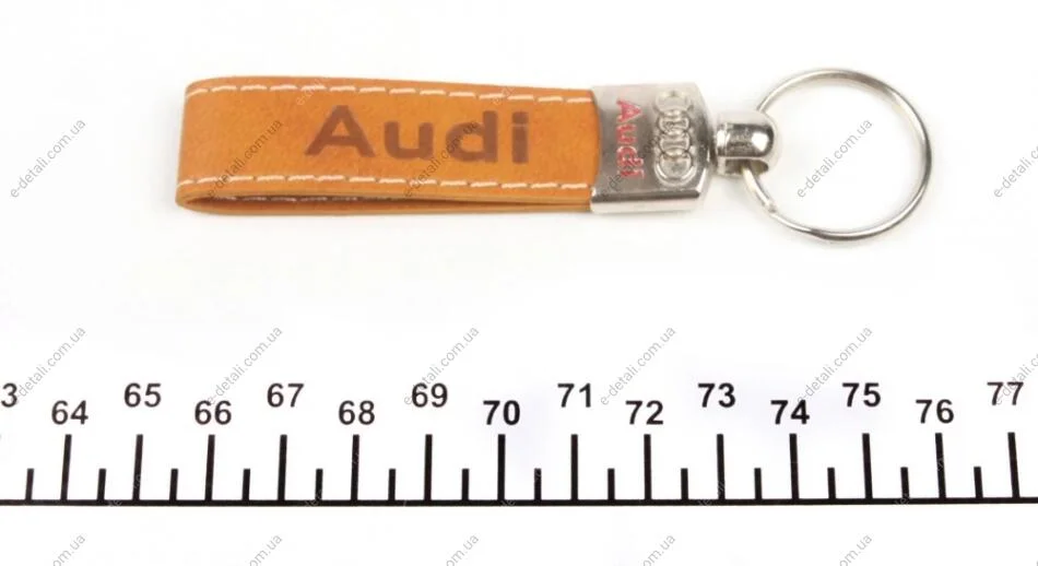 Брелок кожаный коричневый Audi AUTOTECHTEILE AU2 (фото 1)