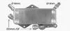 Радіатор масляний КПП Audi A6 (10-), A7 Sportback (10-) AVA AVA COOLING AI3442 (фото 3)
