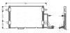 Конденсатор кондиционера AUDI A6/S6 (C5) (97-) (выр-во AVA) AVA COOLING AI5137 (фото 1)