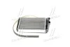 Радіатор обігрівача AUDI80/90/A4/VW PASSAT5 (Ava) AVA COOLING AI6097 (фото 3)