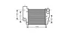 Інтеркулер AUDI A6 C6 (2004) A6 2.7 TDI (Ava) AVA COOLING AIA4304 (фото 1)