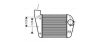 AVA AUDI Інтеркулер (правий) A6 C6 2.7 04- AVA COOLING AIA4308 (фото 1)