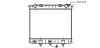 AVA LAND ROVER Радіатор охолодження Range Rover II 2.5D 94- AVA COOLING AU2132 (фото 1)