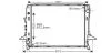 AVA LAND ROVER Радіатор охолодження двиг. Discovery III,IV, Range Rover Sport 2.7TD 04- AVA COOLING AU2197 (фото 1)