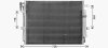 AVA LAND ROVER Радіатор кондиціонера (конденсатор) з осушувачем DISCOVERY IV 3.0 09-, RANGE ROVER SPORT I 3.0 D 09- AVA COOLING AU5346D (фото 2)