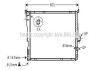 AVA BMW Радіатор охолодження двиг. X3 E83 2.5/3.0 03-10 AVA COOLING BW2343 (фото 1)