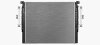 AVA BMW Радіатор системи охолодження двигуна 5 (G30, F90) 16-, 5 Touring (G31) 17-, 6 Gran Turismo (G32) 17- AVA COOLING BW2623 (фото 1)