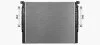 AVA BMW Радіатор системи охолодження двигуна 5 (G30, F90) 16-, 5 Touring (G31) 17-, 6 Gran Turismo (G32) 17- AVA COOLING BW2623 (фото 1)