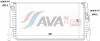 AVA BMW Радіатор сист. охолодження 1 (F40), MINI AVA COOLING BW2655 (фото 1)