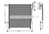 Конденсор кондиционера BMW 3 E46/E83 98-05 (выр-во AVA) AVA COOLING BW5203 (фото 1)