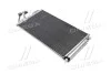 Радиатор кондиционера BMW 1-4 SERIES (выр-во AVA) AVA COOLING BW5477D (фото 1)