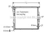 Радиатор, Система охлаждения двигателя AVA COOLING BWA2303 (фото 1)