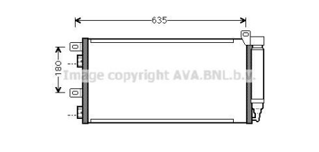 Радіатор кондиціонера AVA COOLING BWA5256D