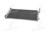 Радиатор кондиционера BMW 3F30 / BMW i3 AVA AVA COOLING BWA5434D (фото 3)