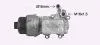 Радиатор масляный CITROEN/FIAT/FORD/VOLVO в сборе (Ava) AVA COOLING CN3307H (фото 1)
